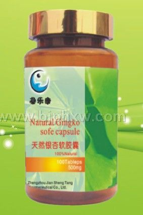 Ȼyܛz 500mg100NƷ